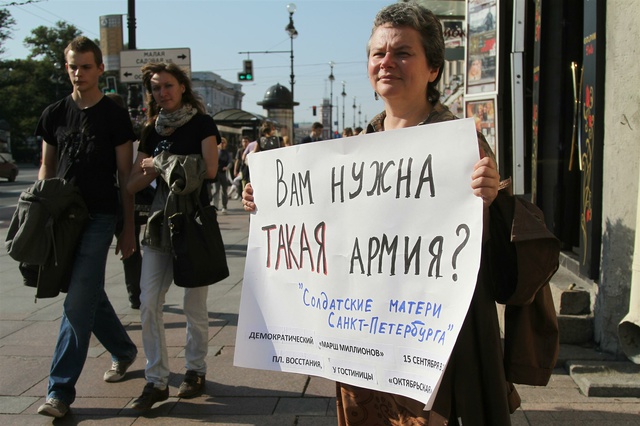 «Солдатских матерей» Петербурга объявили иностранным агентом