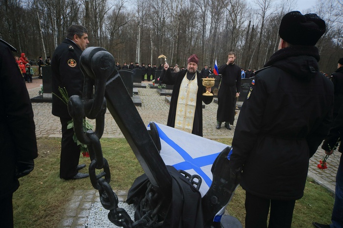В России почтят память погибших моряков АПЛ «Курск»