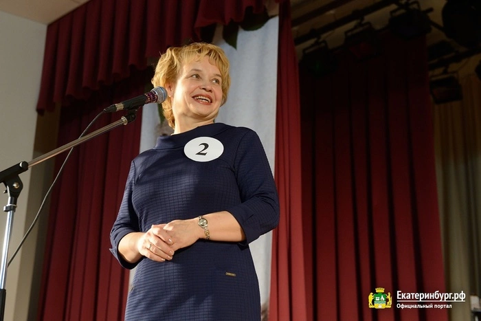 В Екатеринбурге выбрали лучшего директора школы