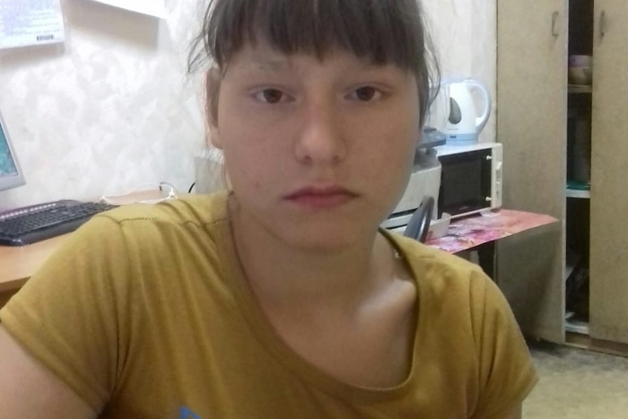 Розыск! В Екатеринбурге пропала несовершеннолетняя девушка