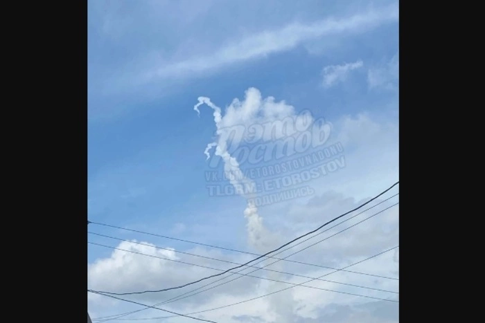 Украинская ракета сбита в Ростовской области