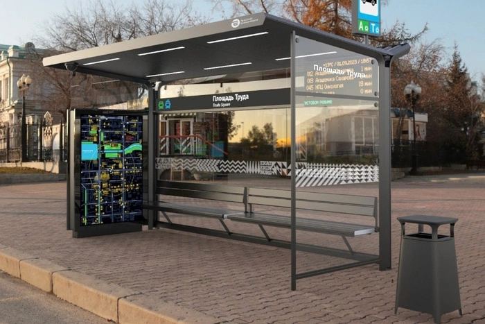 В Екатеринбурге установят несколько десятков супер-современных остановок. Рассказываем, где