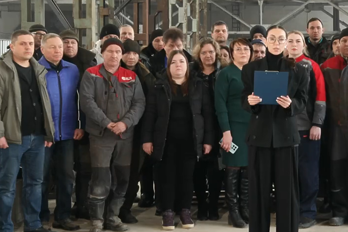 Заводчане из Невьянска попросили Паслера защитить их предприятие ELZA от произвола