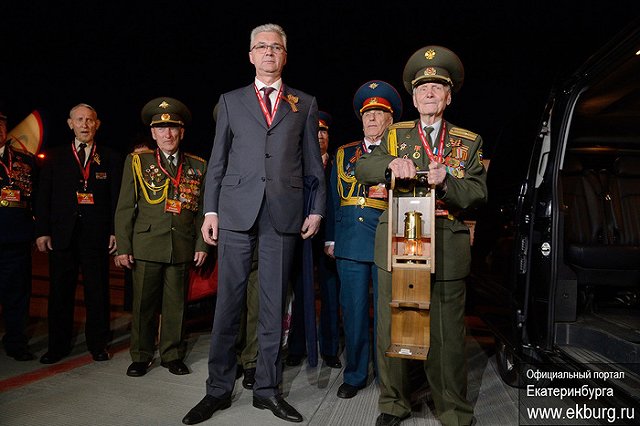 Вечный огонь прибыл в Екатеринбург