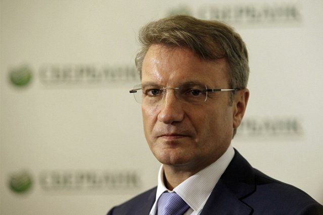 Греф предупредил о разгоне инфляции из-за введения сборов с грузовиков