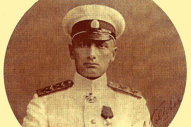 Мемориальную доску Колчаку установили в Петербурге