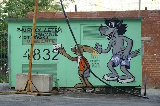 Умер один из создателей «Ну, погоди!» писатель Александр Курляндский