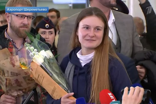 Бутина назвала причину появления резолюции о непризнании выборов в России