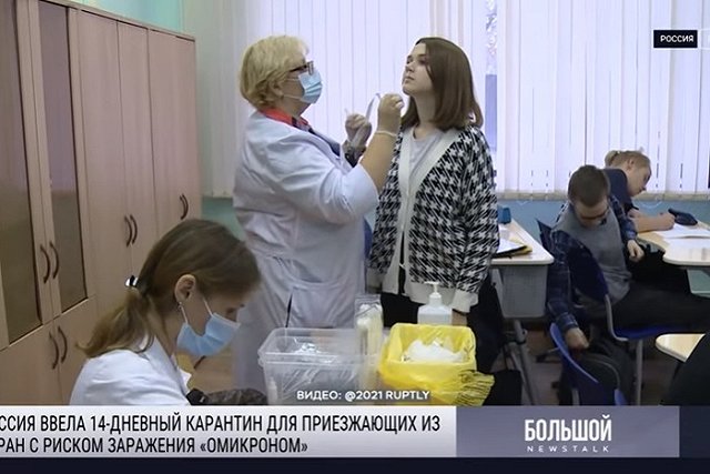 Эксперт: «Большинство не избежит ковида в ближайшие два месяца»