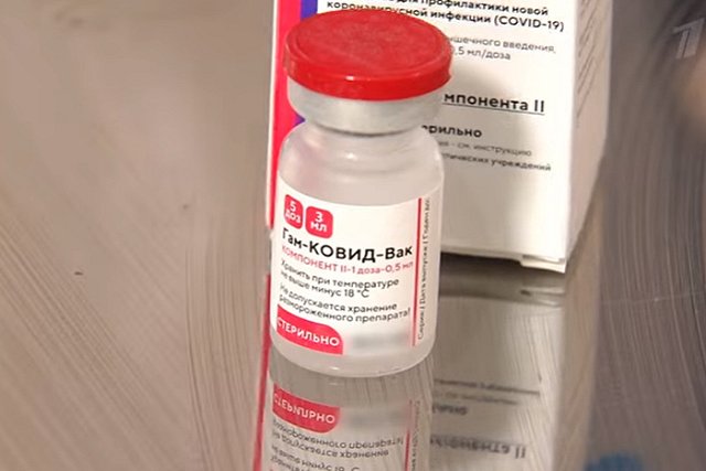 Вице-мэр Сибирцева назвала цифру привившихся от ковида в Екатеринбурге