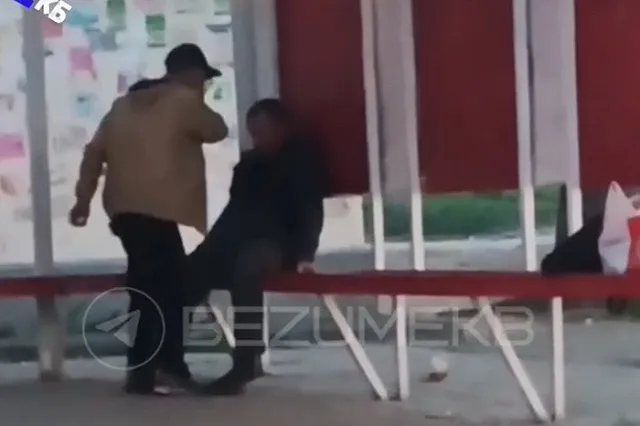 Екатеринбуржец разбил мужчине лицо бутылкой водки