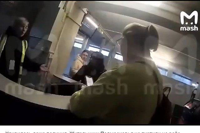 «У нас к вам претензий нет». «Победа» отказала пассажирке в перелете без видимых причин