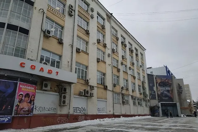 Стала известна судьба бывшего кинотеатра «Салют»