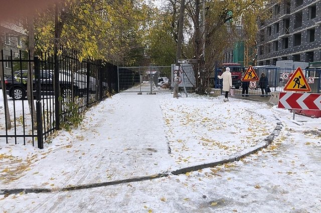 В Екатеринбурге перекроют движение по проспекту Ленина