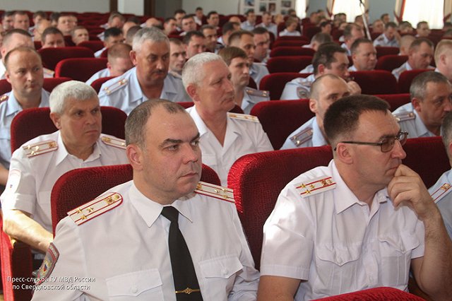 Свердловское ГУ МВД отчиталось за первое полугодие: преступность снизилась на 17