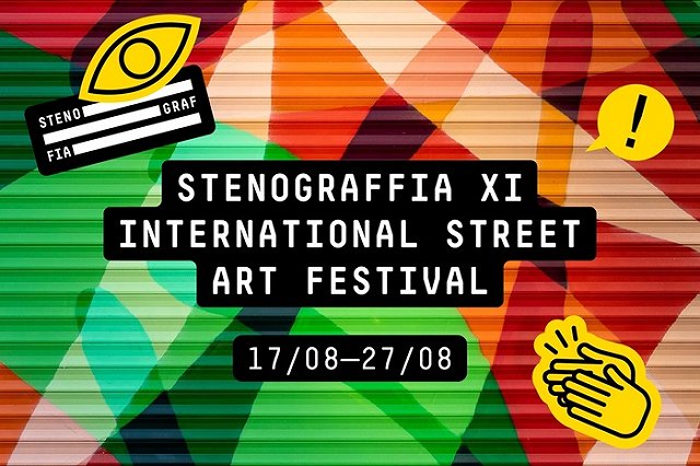 Организаторы «Стенограффии» нашли деньги на проведение фестиваля