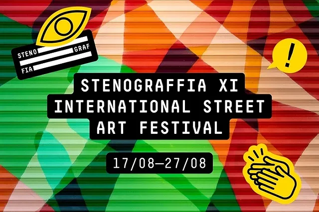 Организаторы «Стенограффии» нашли деньги на проведение фестиваля