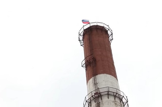 Киев уволил нового директора Запорожской АЭС за «коллаборционизм»