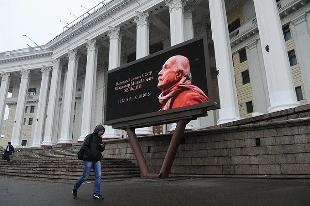 «Человека-эпоху» Владимира Зельдина проводят в последний путь