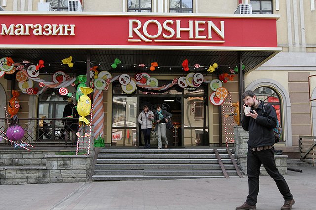 СБУ задержала пенсионера, подкладывавшего в конфеты георгиевские ленточки