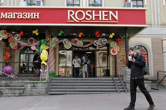 СБУ задержала пенсионера, подкладывавшего в конфеты георгиевские ленточки