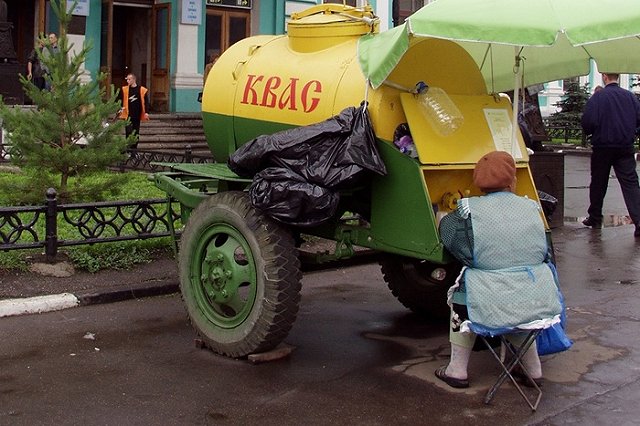 В Кушве открылся завод по производству кваса