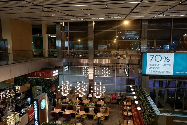 В Роспотребнадзоре рассказали, что делать авиапассажирам при задержке рейса