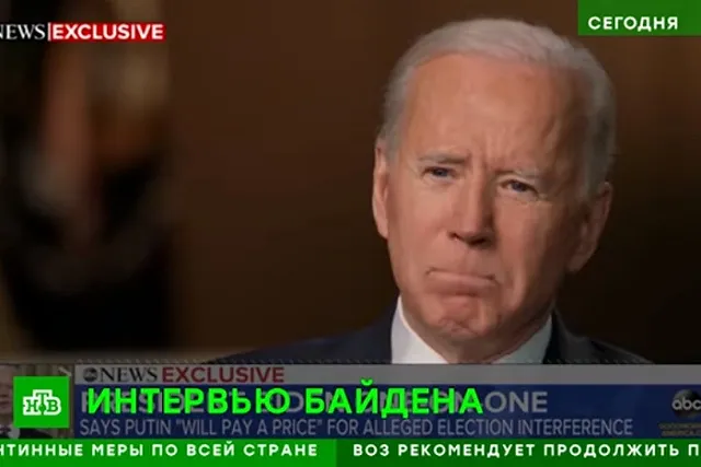 «Вы знаете, что Джо — ублюдок?». Сурков спародировал ответ Байдена на вопрос ABC News