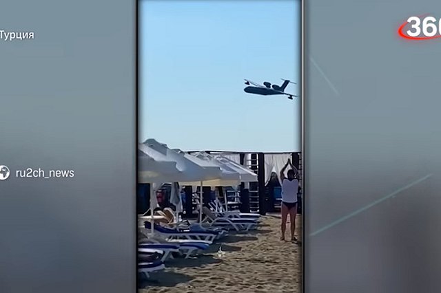 Российский экипаж и трое турецких граждан погибли при крушении самолета-амфибии Бе-200 в Турции