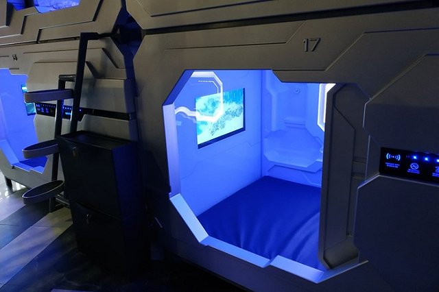 Аэропорт Домодедово национализирован