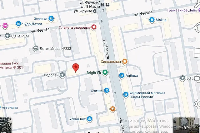 Стало известно, чье тело нашли в Екатеринбурге за зданием бани по 8 Марта