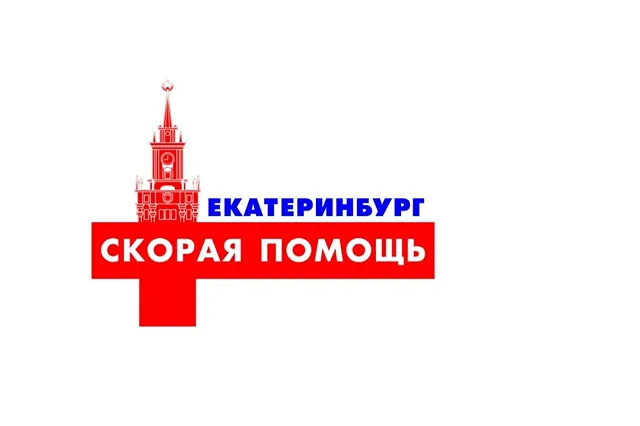 Стало известно, сколько екатеринбуржцев пострадали от атаки БПЛА