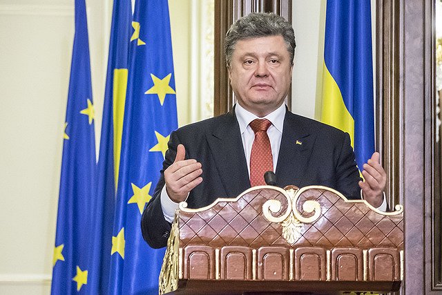 Порошенко попросил у МВФ дополнительной помощи