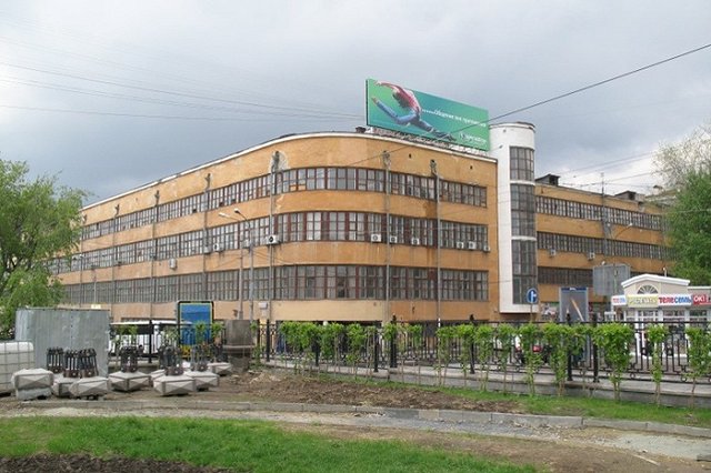 Росимуществу не удалось продать типографию «Уральский рабочий»