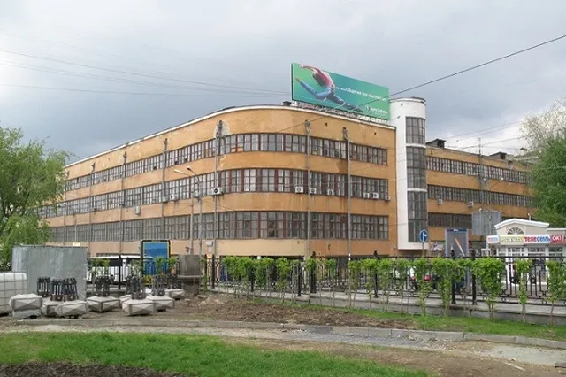 Росимуществу не удалось продать типографию «Уральский рабочий»