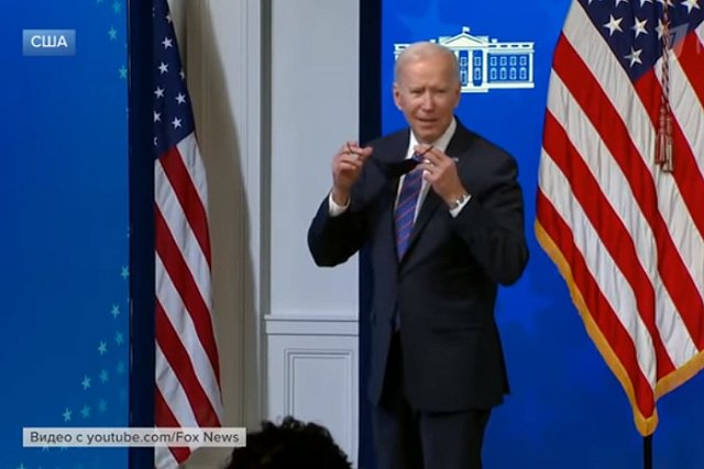 Почти 30 организаций США призвали Байдена к конструктивному диалогу с РФ