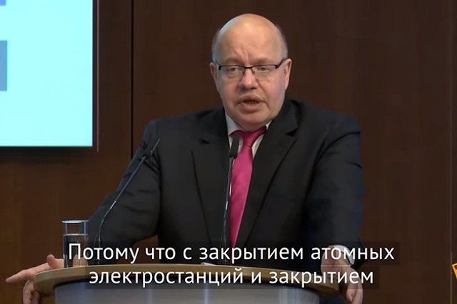 В Германии заявили, что вопрос о судьбе «Северного потока 2» решится в течение года