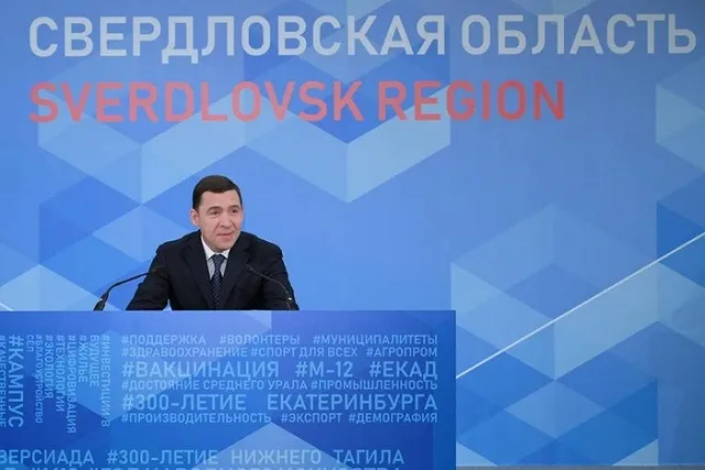 QR-коды на транспорте, вакцинация подростков и усиление ограничений: Куйвашев — о ситуации с ковидом