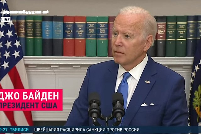 Байдена застиг врасплох вопрос журналиста, а не воюет ли Россия на Украине на самом деле с НАТО