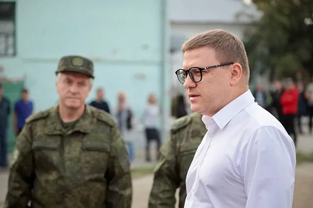 Челябинский губернатор попросил граждан отдать свои спальные мешки мобилизованным