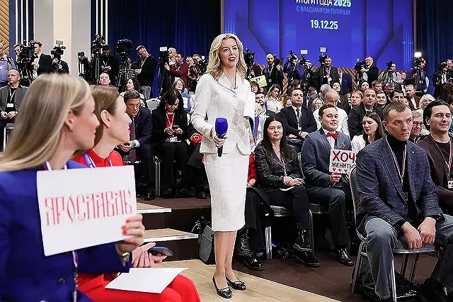 Журналист из Екатеринбурга, которому Путин посоветовал рожать детей, обвенчался с невестой