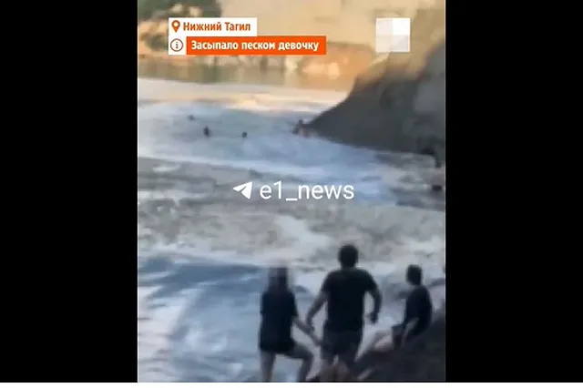 Доставать тело девочки из осыпавшегося в Нижнем Тагиле песочного карьера не будут
