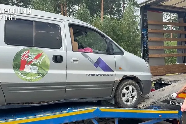 Два микроавтобуса из ведомственных гаражей уедут из Свердловской области на СВО