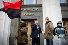 На Украине русский язык лишили статуса регионального