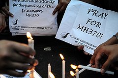 Пентагон: Пропавший Boeing мог упасть в Индийском океане