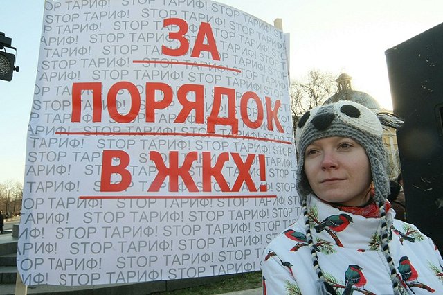 УК «Чкаловская» оштрафована на 125 тыс. рублей