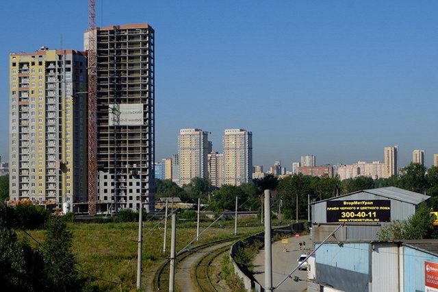 Цены на квартиры в Екатеринбурге впервые с начала года начали расти