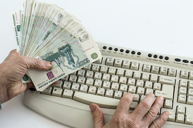 В России создали фонд развития информационных технологий в объеме 5 миллиардов