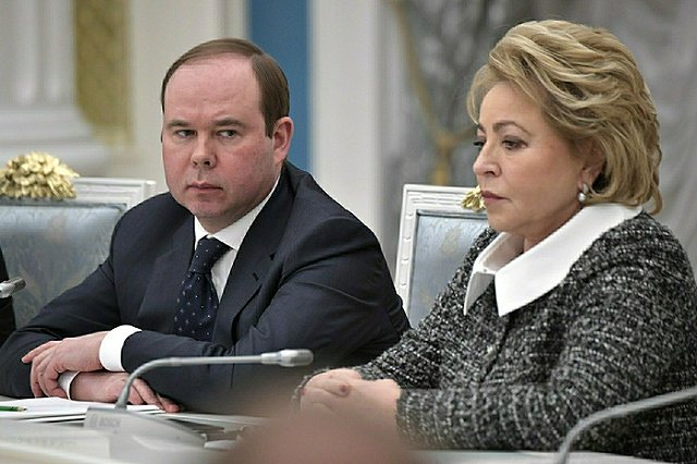 В «кремлевский доклад» включили имена 210 российских чиновников и олигархов