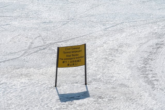 Один день закрытой границы с Китаем обходится России в миллиард рублей